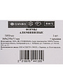 Форма для запекания алюминий, 36.9х27х7.1 см, 5.05 л, прямоугольная, с крышкой, Daniks, 99L - фото 8