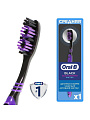 Зубная щетка Oral-B, Комплекс Всесторонняя чистка Black, средней жесткости, в ассортименте