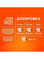 Стиральный порошок Tide, 0.4 кг, ручной, для белого белья, Альпийская свежесть - фото 7