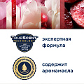 Освежитель воздуха Glade, 300 мл, Пион и сочные ягоды, 696757 - фото 6