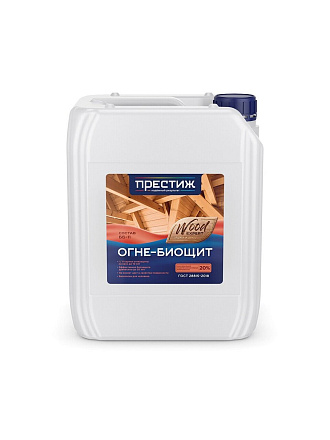 Пропитка Престиж, Огне-биощит ББ-11, универсальная, бесцветная, 10 л