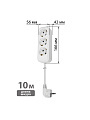 Удлинитель 3 гнезда, 10 м, с заземлением, 16 А, 3680 Вт, белый, TDM Electric, Народный, SQ1303-1404 - фото 4