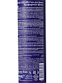 Гель для бритья, Deonica, For Men, Комфортное бритье, 200 мл, 46 00104 03557 9 - фото 7