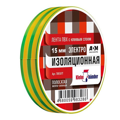 Изолента ПВХ, 15 мм, 130 мкм, желто-зеленая, 20 м, Klebebander, TIK507Т