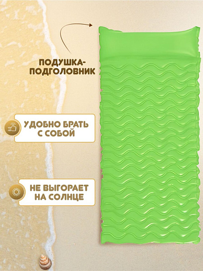 Матрас для плавания 229х86 см, Intex, 58807, в ассортименте