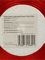 Лента текстиль, 2280х2.5 см, красная, атлас, Y4-13103 - фото 4