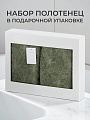 Набор полотенец 2 шт, 100% хлопок, 480 г/м2, Silvano, Тинто, зеленый, Турция - фото 4
