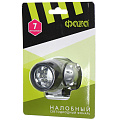Фонарь налобный ФАZА, H1-L07, 3хААА, 4 режима - фото 3