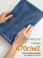 Полотенце банное 50х90 см, 100% хлопок, 470 г/м2, Амур, Silvano, темно-синее, Узбекистан - фото 3