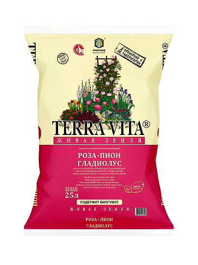 Грунт Живая земля, для роз, пионов, гладиолусов, 25 л, Terra Vita
