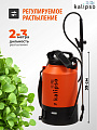 Опрыскиватель садовый аккумуляторный, Kalipso, 5 л, свинцово-кислотный, 1.3 А.ч, 12 В, пластик, KF-5L-1С - фото 4