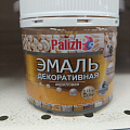Эмаль Palizh, Перламутр № 95, акриловая, глянцевая, золотая, 150 мл - фото 2