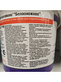 Краска водно-дисперсионная, VGT, акриловая, интерьерная, влагостойкая, матовая, белоснежная, 1.5 кг - фото 4