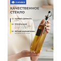 Бутылка для масла, стекло, 250 мл, с наклейкой, Daniks, XYC5521 - фото 2