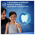 Зубная паста Oral-B Pro-Junior, для детей, Мягкий вкус, 50 мл - фото 4