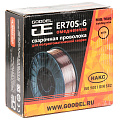 Проволока сварочная Goodel, ER70S-6, d1,2 мм, 15 кг, в катушке, С70D27012W - фото 2