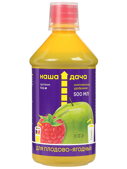 Удобрение для плодово-ягодных растений, комплексное, органическое, жидкость, 500 мл, Наша Дача