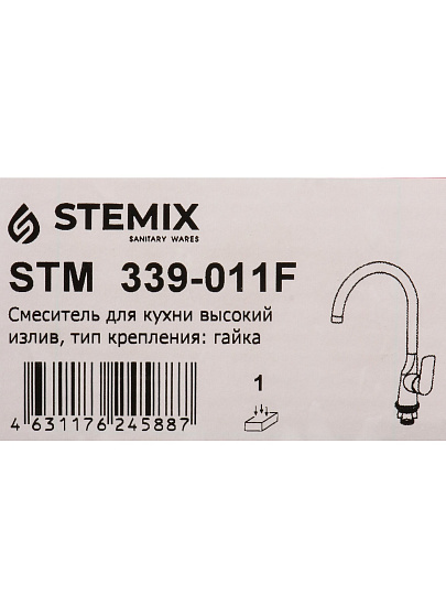 Смеситель для кухни, Stemix, с картриджем, STM 339-011F