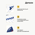 Сушилка для белья напольная, 20 м, 180х56х95/96 см, складная, 10 прутьев, с вставками, бело-синяя, Премиум, Y3-706 - фото 9