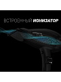 Фен Polaris, 2099ACi Argan Therapy, 2000 Вт, 3 режима, 2 скорости, 016540 - фото 2