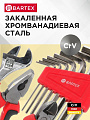 Набор слесарных инструментов Bartex, металл, пластик, сумка, 12 предметов - фото 2
