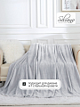 Плед 1.5-спальный, 150х200 см, велсофт жаккард, 100% полиэстер, Silvano, Silvia Однотон, светло-серый, 150/002-SIL/CL - фото 3