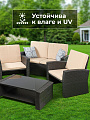 Мебель садовая Морган, стол, 86х50х35 см, 2 кресла, 1 диван, подушка, 72х67х76 см, 124х67х76 см, C010068 - фото 8
