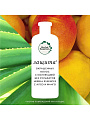 Шампунь Herbal Essences, Защита цвета и блеск Алоэ/Манго, для окрашенных волос, 380 мл - фото 3