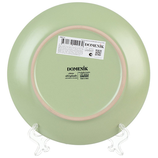 Тарелка десертная, керамика, 19 см, круглая, OH!SPLASH, Domenik, DMD172, зеленая