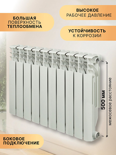 Радиатор биметалл, 500х100 мм, STI, 10 секций