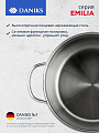 Кастрюля нержавеющая сталь, 6.5 л, крышка стекло, Daniks, Эмилия, CW-W075-24, индукция - фото 5