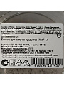 Банка для сыпучих продуктов, пластик, 1 л, 9.2х9.2х18.5 см, с крышкой, Homver, Asti, 50721/02, светло-серая - фото 6