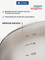 Кастрюля нержавеющая сталь, 2 л, крышка стекло, Daniks, Модерн серый, SD-16N, индукция - фото 4