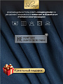 Плед 1.5-спальный, 130х170 см, флис, 100% полиэстер, Silvano, темно-голубой, однотонный, AI-01040410 - фото 8