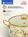 Кастрюля эмалированная сталь, 5.5 л, крышка стекло, Daniks, Elisa, Y4-8962, индукция - фото 6