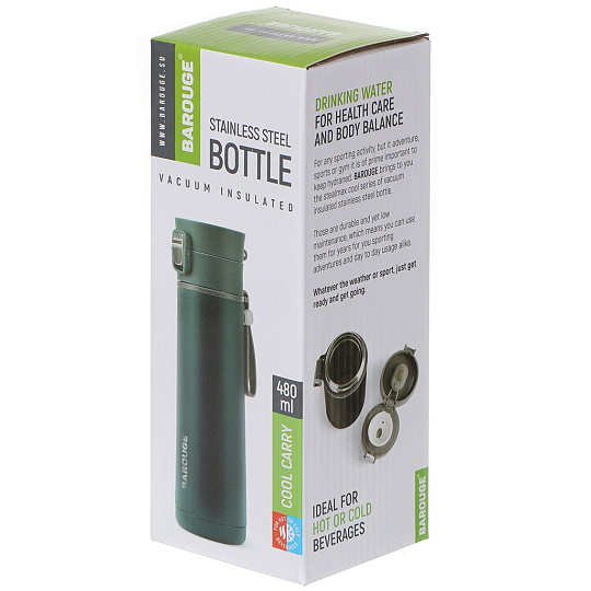 Термобутылка нержавеющая сталь, 0.48 л, узкая горловина, Barouge, Кофе, колба нержавеющая сталь, BT-005