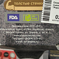 Сковорода литой алюминий, 26 см, антипригарное покрытие, Мечта, Premium grey, серая, съемная ручка, 026901 - фото 13