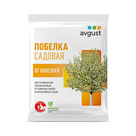 Побелка садовая для деревьев защита от болезней, 0.5 кг, Avgust, A00019
