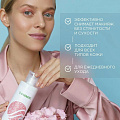 Мицеллярная вода Synergetic, Гипоаллергенный, 400 мл - фото 4