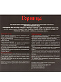 Кастрюля алюминий, антипригарное покрытие, 2 л, крышка стекло, Горница, Гранит Induction, Ик203аг, индукция - фото 11