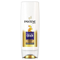 Бальзам-ополаскиватель для всех типов волос, Pantene Pro-V, Дополнительный объем, 200 мл - фото 2