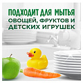 Средство для мытья посуды Fairy, Platinum Арбуз, 650 мл - фото 7