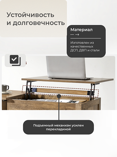 Стол журнальный 100х50х48 см, ДСП, ДВП, орех, черный, Лофт, LCT204T41