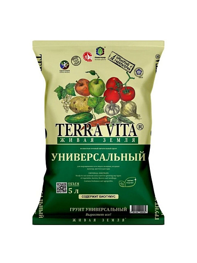 Грунт Живая земля, универсальный, 5 л, Terra Vita