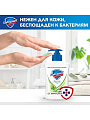 Мыло жидкое Safeguard, Алоэ, антибактериальное, 225 мл - фото 3