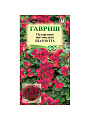 Семена Цветы, Пеларгония, Шарлотта, 3 шт, ампельная, цветная упаковка, Гавриш