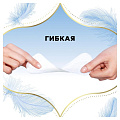 Прокладки женские Discreet, Skin Love Multiform, ежедневные, 18 шт, 0001037480 - фото 7