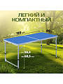 Стол складной металл, прямоугольный, 120х60х68.5 см, столешница МДФ, синий, YTFT013, 4 стула - фото 2