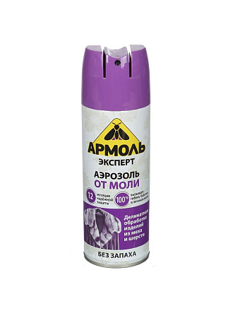 Репеллент от моли, аэрозоль, Армоль, Эксперт, 190 мл