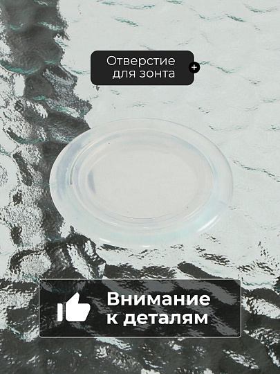 Мебель садовая Таллин, стол, 80х80х72 см, 4 стула, 58х65х93 см, C010106